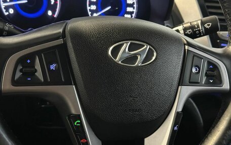 Hyundai Solaris II рестайлинг, 2015 год, 1 050 000 рублей, 14 фотография