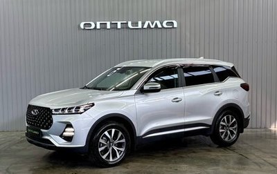 Chery Tiggo 7 Pro, 2023 год, 1 837 000 рублей, 1 фотография