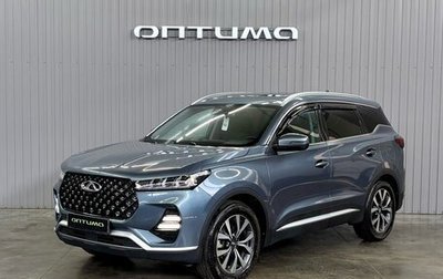 Chery Tiggo 7 Pro, 2021 год, 1 617 000 рублей, 1 фотография