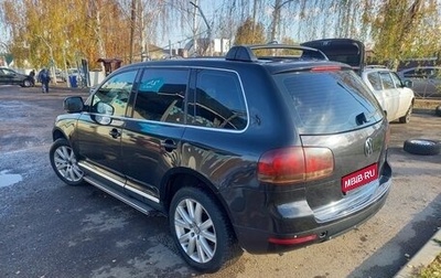 Volkswagen Touareg III, 2004 год, 675 000 рублей, 1 фотография