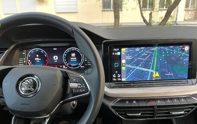 Skoda Octavia IV, 2023 год, 3 249 000 рублей, 1 фотография