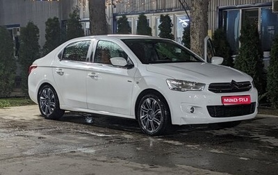 Citroen C-Elysee I рестайлинг, 2014 год, 610 000 рублей, 1 фотография