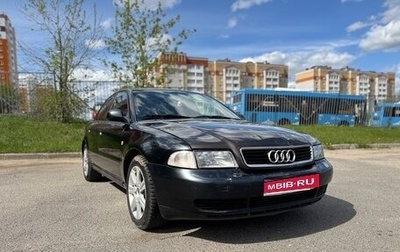 Audi A4, 1997 год, 290 000 рублей, 1 фотография