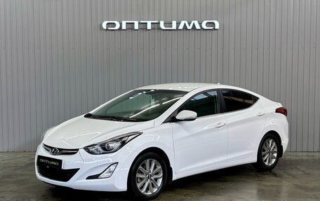 Hyundai Elantra V, 2015 год, 1 267 000 рублей, 1 фотография