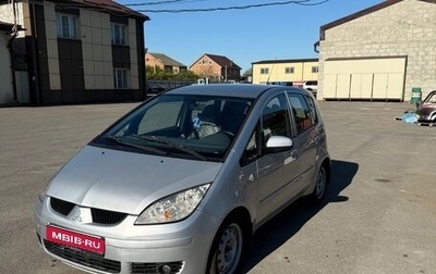 Mitsubishi Colt VI рестайлинг, 2006 год, 495 000 рублей, 1 фотография