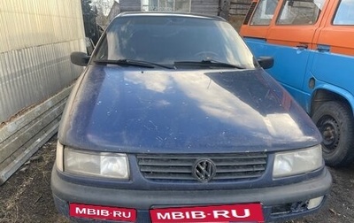 Volkswagen Passat B4, 1996 год, 110 000 рублей, 1 фотография