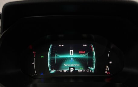Chery Tiggo 7 Pro, 2021 год, 1 617 000 рублей, 10 фотография