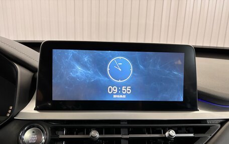 Chery Tiggo 7 Pro, 2021 год, 1 617 000 рублей, 14 фотография