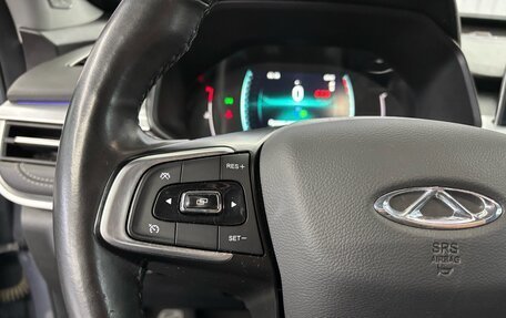 Chery Tiggo 7 Pro, 2021 год, 1 617 000 рублей, 12 фотография