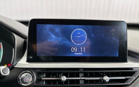 Chery Tiggo 7 Pro, 2023 год, 1 837 000 рублей, 14 фотография