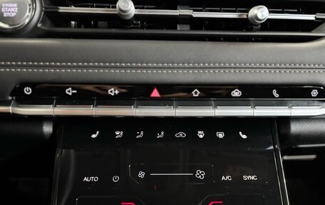 Chery Tiggo 7 Pro, 2023 год, 1 837 000 рублей, 15 фотография