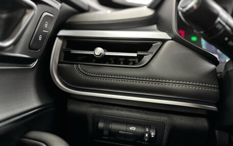 Chery Tiggo 7 Pro, 2023 год, 1 837 000 рублей, 17 фотография