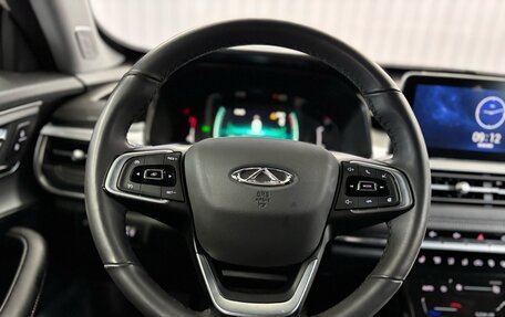 Chery Tiggo 7 Pro, 2023 год, 1 837 000 рублей, 11 фотография