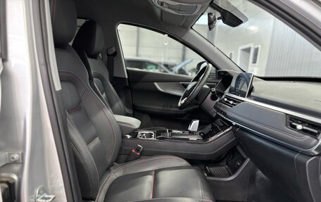 Chery Tiggo 7 Pro, 2023 год, 1 837 000 рублей, 23 фотография