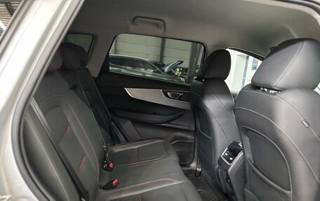 Chery Tiggo 7 Pro, 2023 год, 1 837 000 рублей, 22 фотография