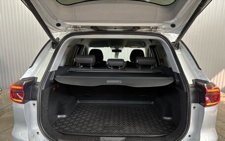 Chery Tiggo 7 Pro, 2023 год, 1 837 000 рублей, 29 фотография