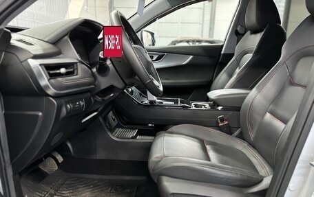 Chery Tiggo 7 Pro, 2023 год, 1 837 000 рублей, 20 фотография