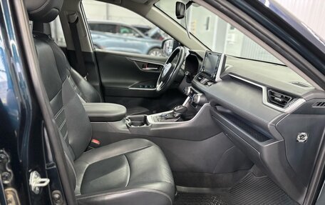 Toyota RAV4, 2020 год, 3 137 000 рублей, 14 фотография