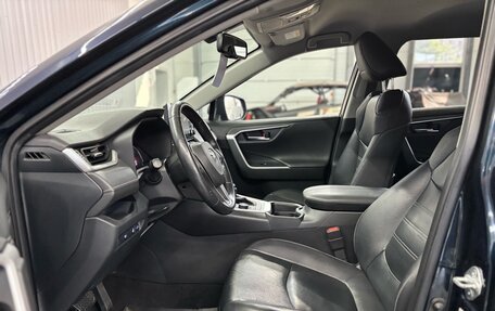 Toyota RAV4, 2020 год, 3 137 000 рублей, 12 фотография