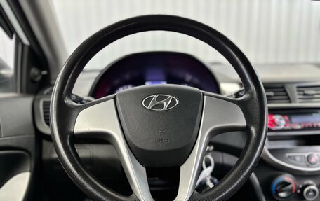 Hyundai Solaris II рестайлинг, 2013 год, 847 000 рублей, 11 фотография
