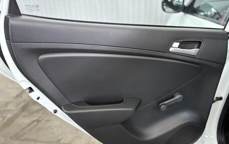 Hyundai Solaris II рестайлинг, 2013 год, 847 000 рублей, 20 фотография