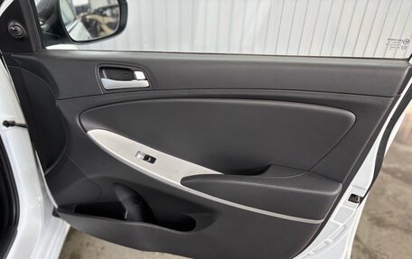 Hyundai Solaris II рестайлинг, 2013 год, 847 000 рублей, 22 фотография