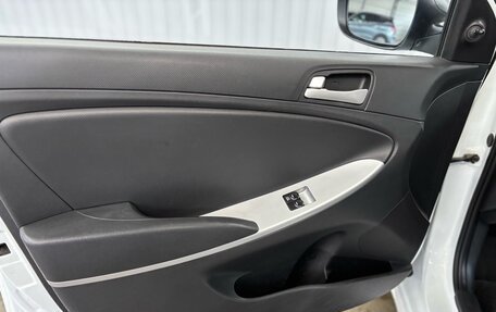 Hyundai Solaris II рестайлинг, 2013 год, 847 000 рублей, 19 фотография