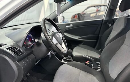 Hyundai Solaris II рестайлинг, 2013 год, 847 000 рублей, 15 фотография