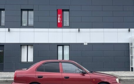 Hyundai Accent II, 2005 год, 330 000 рублей, 8 фотография