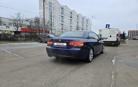 BMW 3 серия, 2008 год, 2 250 000 рублей, 3 фотография