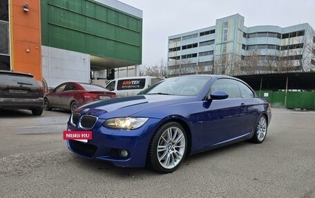 BMW 3 серия, 2008 год, 2 250 000 рублей, 2 фотография