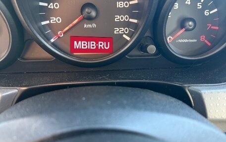 Mitsubishi Colt VI рестайлинг, 2006 год, 495 000 рублей, 10 фотография