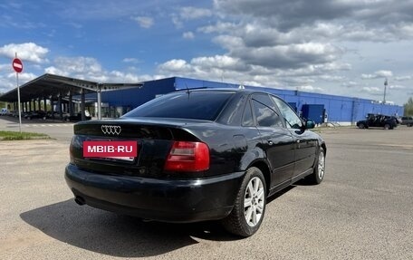 Audi A4, 1997 год, 290 000 рублей, 8 фотография