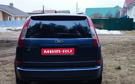 Ford C-MAX I рестайлинг, 2006 год, 575 000 рублей, 4 фотография