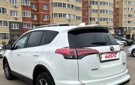Toyota RAV4, 2018 год, 2 540 000 рублей, 3 фотография