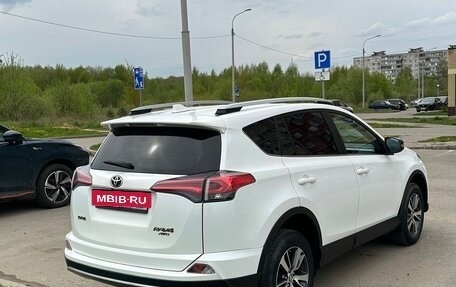 Toyota RAV4, 2018 год, 2 540 000 рублей, 5 фотография