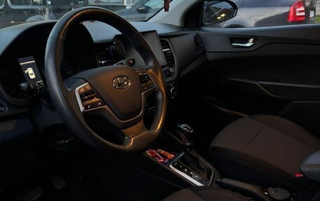 Hyundai Solaris II рестайлинг, 2020 год, 1 550 000 рублей, 7 фотография
