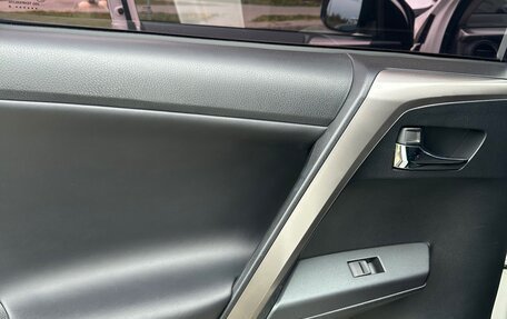 Toyota RAV4, 2018 год, 2 540 000 рублей, 15 фотография