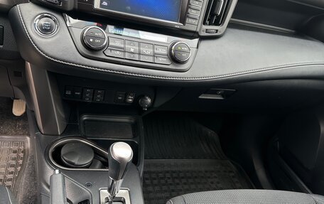 Toyota RAV4, 2018 год, 2 540 000 рублей, 13 фотография