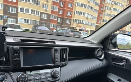Toyota RAV4, 2018 год, 2 540 000 рублей, 16 фотография