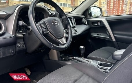 Toyota RAV4, 2018 год, 2 540 000 рублей, 12 фотография
