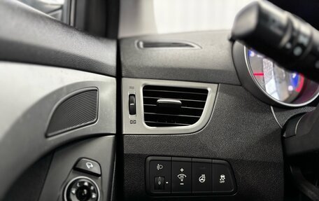 Hyundai Elantra V, 2015 год, 1 267 000 рублей, 14 фотография