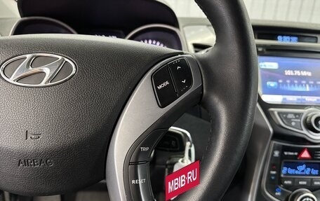 Hyundai Elantra V, 2015 год, 1 267 000 рублей, 13 фотография