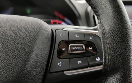 Chery Tiggo 7 I, 2019 год, 1 290 000 рублей, 14 фотография