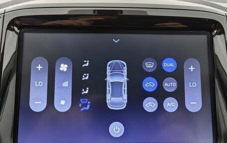 Chery Tiggo 7 I, 2019 год, 1 290 000 рублей, 18 фотография