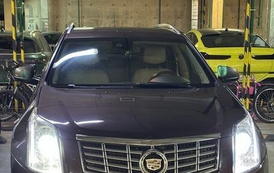 Cadillac SRX II рестайлинг, 2015 год, 1 800 000 рублей, 1 фотография