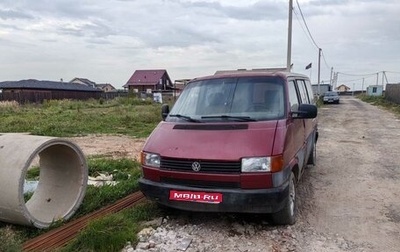 Volkswagen Transporter T4, 1993 год, 260 000 рублей, 1 фотография