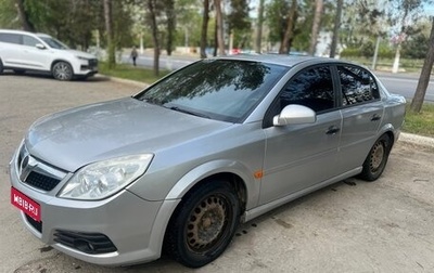 Opel Vectra C рестайлинг, 2005 год, 390 000 рублей, 1 фотография