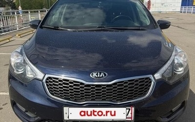 KIA Cerato III, 2016 год, 1 550 000 рублей, 1 фотография