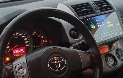 Toyota RAV4, 2006 год, 1 150 000 рублей, 1 фотография